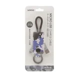 MINISO-Micro-Charging-Data-Cable-USB-Cable-with-Key-Chain-Multifunctional-Portable-Camouflage-Key-Ring-Grey_73762a5e-fabf-46bc-9950-0bcadfdfd0ac.62094c6e3866ffb69f284c8e4480eaa2