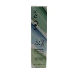 SADOER Sunscreen Isolation Cream Three-Color-40g