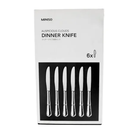Auspicious Clouds Series Dinner Knife Set - 6 Pack