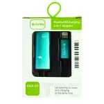 2 in 1 short audio cable