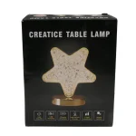 Sun atmosphere lights